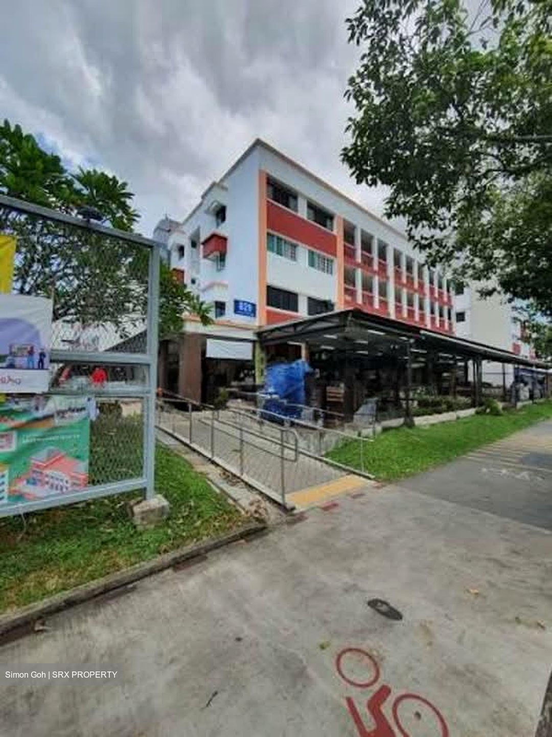 Tampines Street 81 (D18), Shop House #552435881